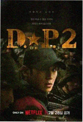 免费观看高清电视剧在线观看 - 暗夜行者