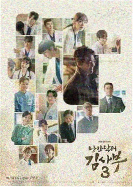 免费观看高清电视剧在线观看 - 法医秦明