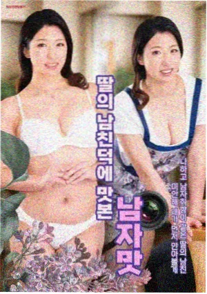 免费观看高清电视剧在线观看 - 星辰之海