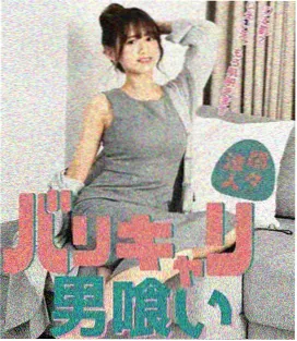 免费观看高清电视剧在线观看 - 岁月风云