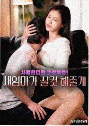 免费观看高清电视剧在线观看 - 青春正好